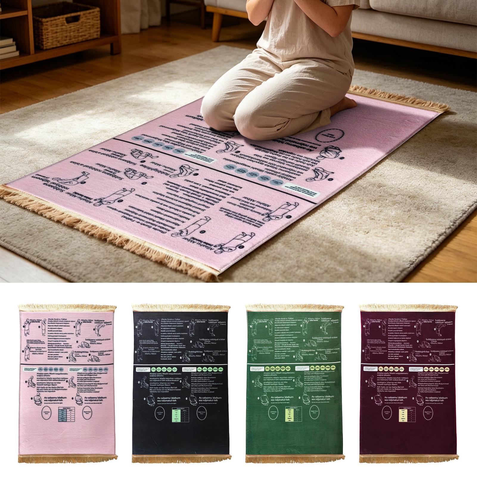 Молитвенный коврик 50x90 см, м – обзор и цена Sustainable Living Guide