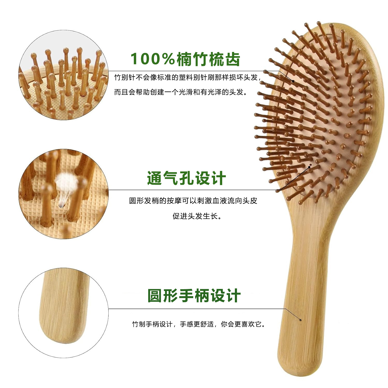 Набор бамбуковых расчесок для  – обзор и цена Bamboo Toothbrush